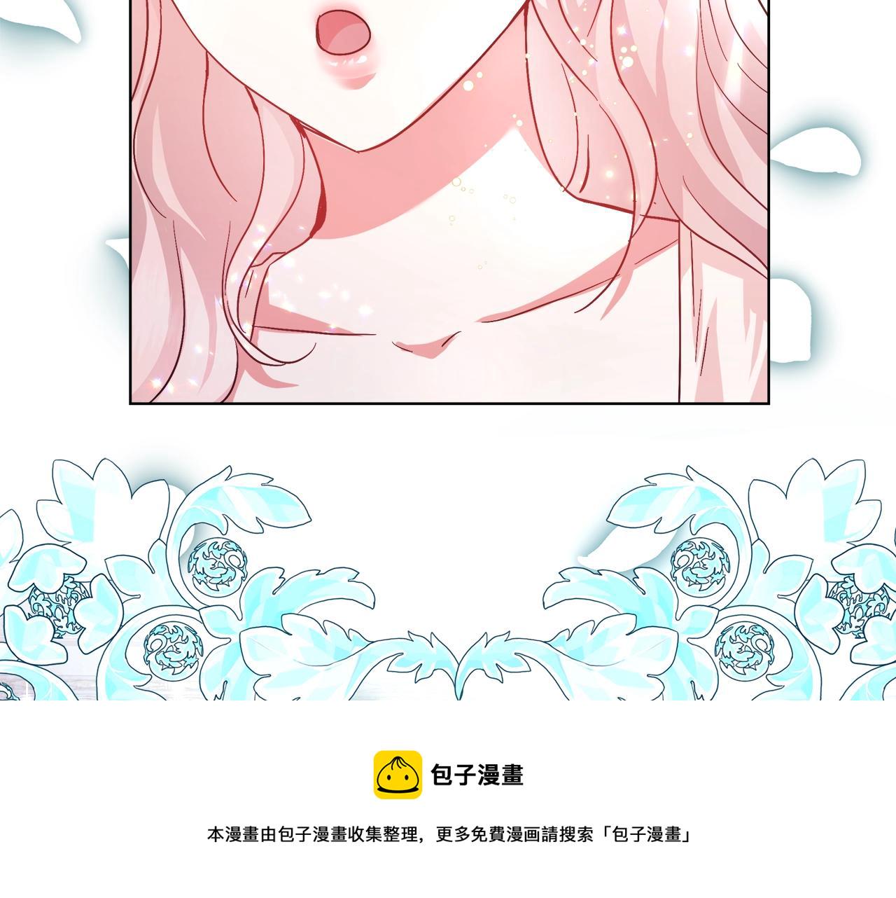 第2话 撞见秘密27