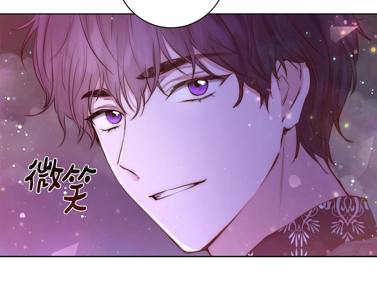 第33话 花束114