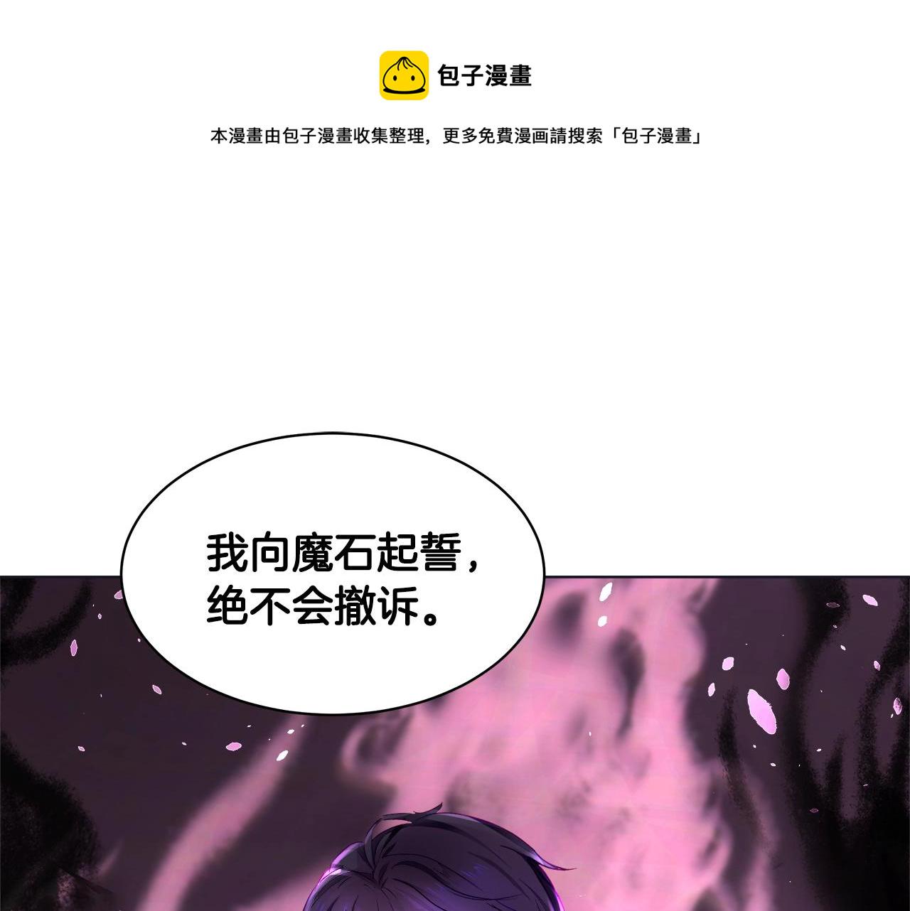 第1话 缘分的开始195