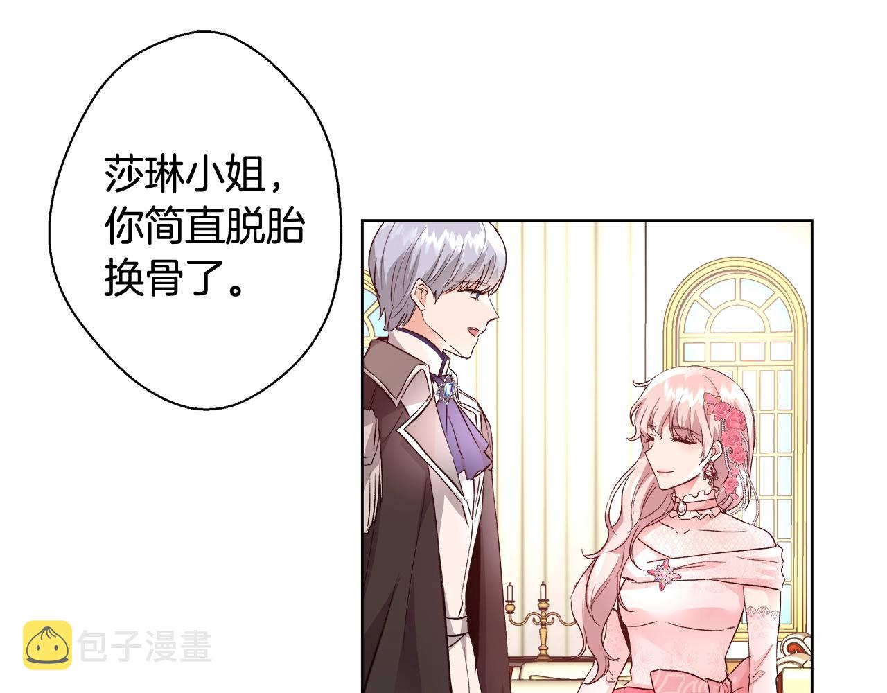 第19话 最精彩的戏份85