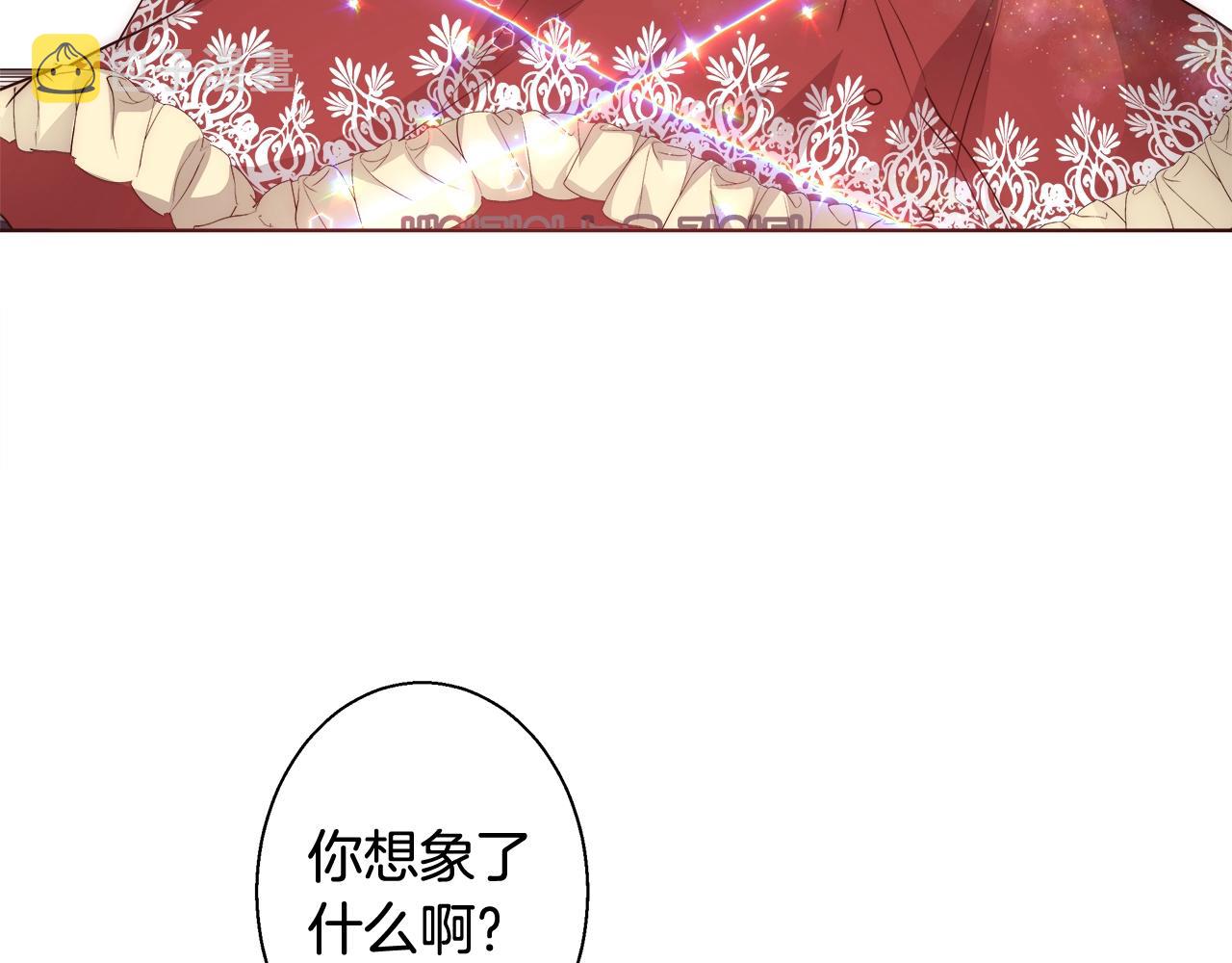第25话 秘诀55
