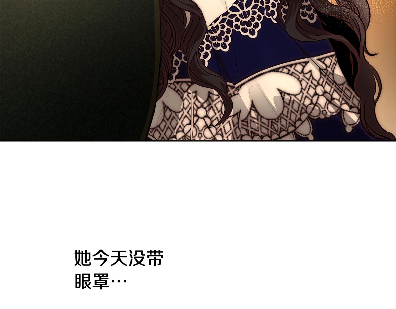 第27话 表彰大会87