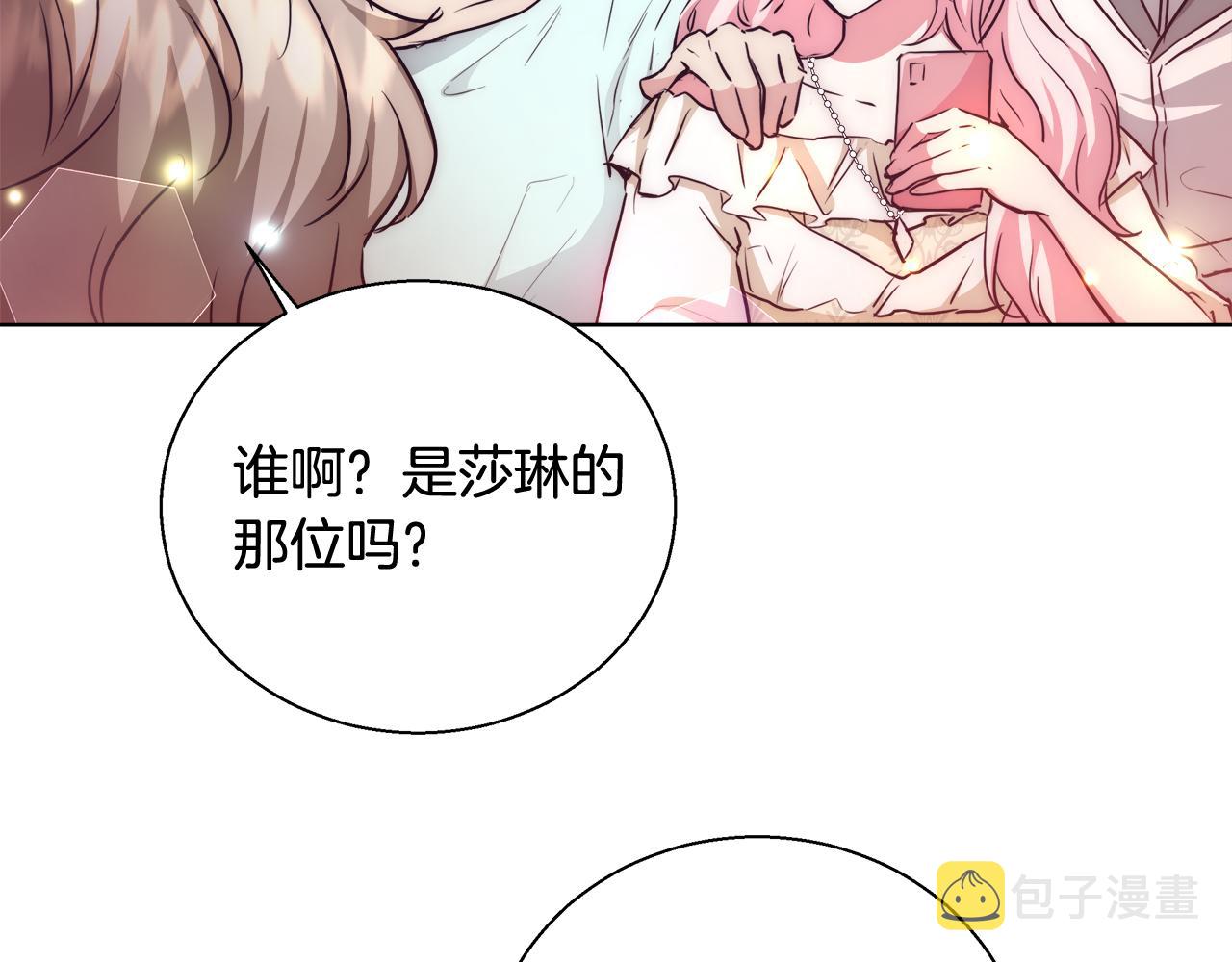 第41话 秘密书房65