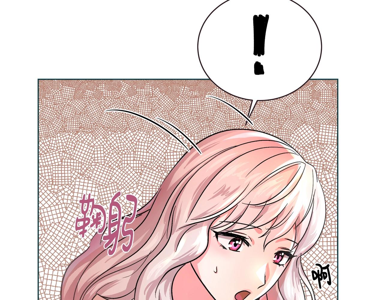 第1话 缘分的开始74