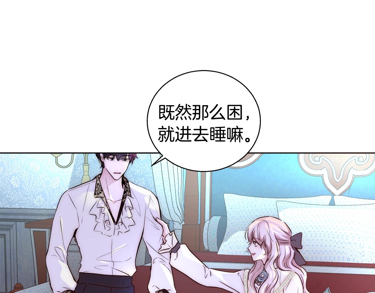 第23话 深夜电影73