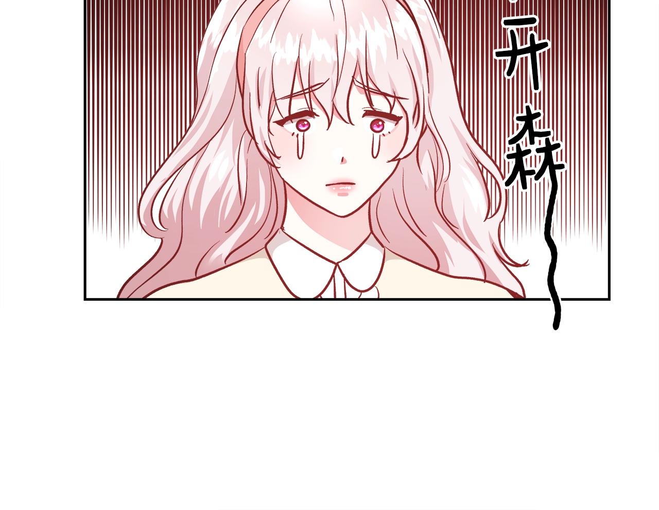 第10话 院长来电117