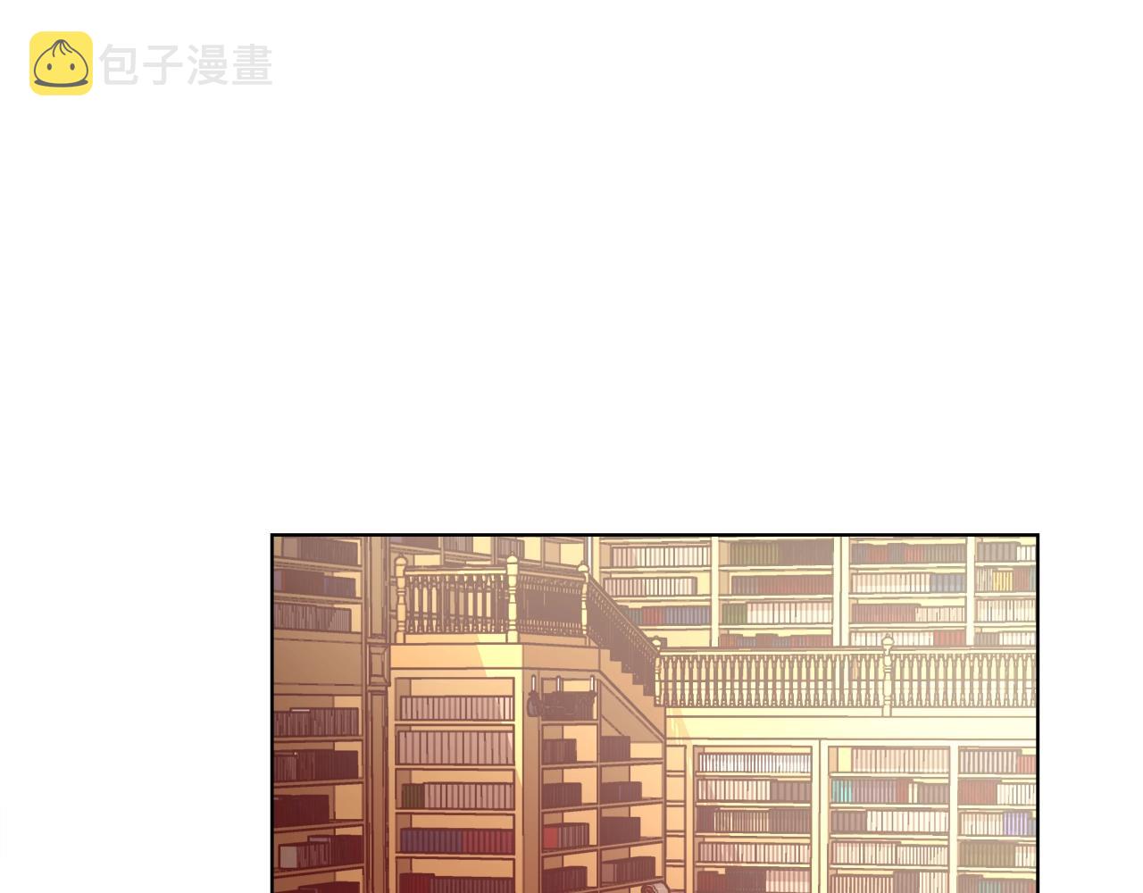 第17话 学习礼法42