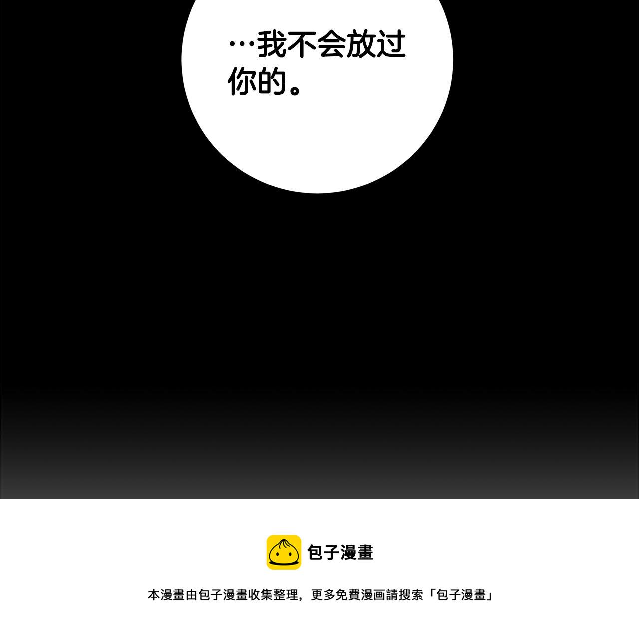 第1话 缘分的开始168