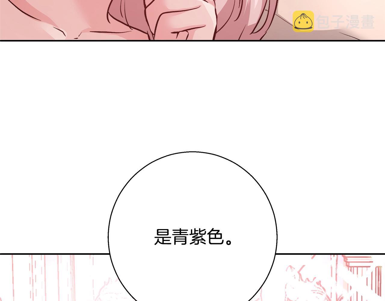 第13话 治癒黑暗79
