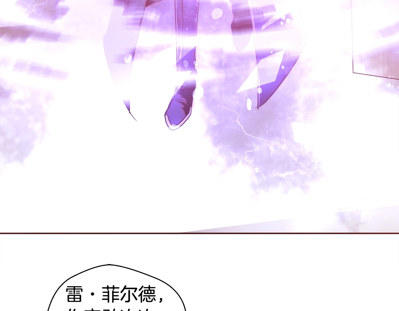 第29话 咒语100