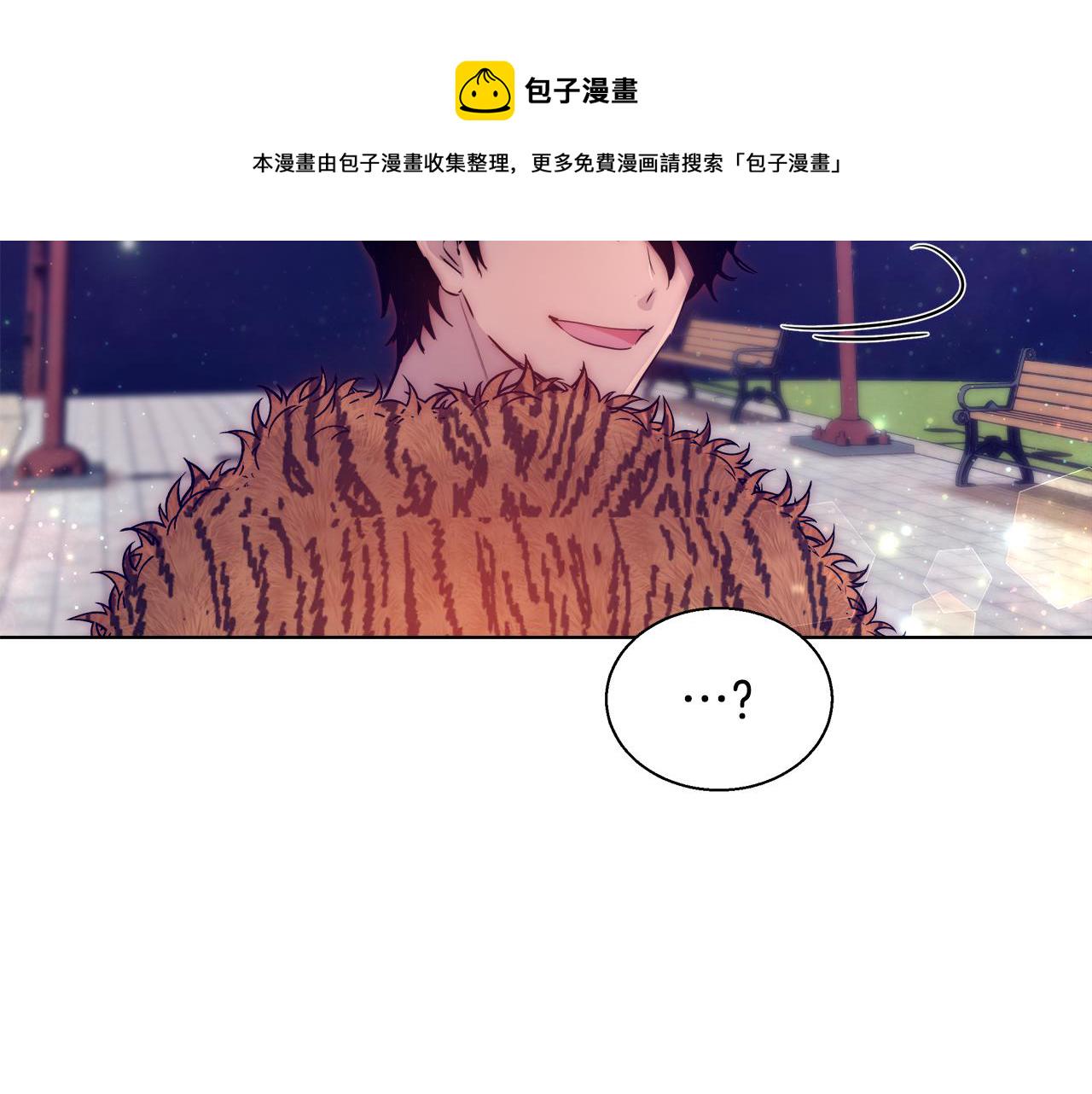 第34话 又见沃雷特16