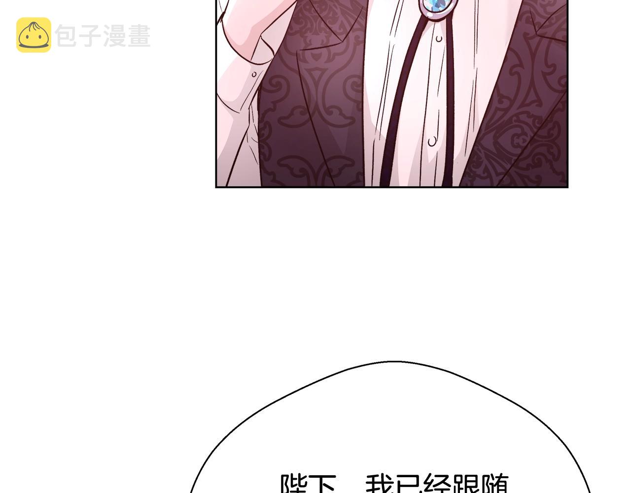 第17话 学习礼法23