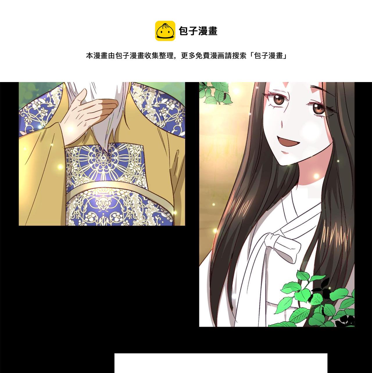 第1话 缘分的开始29