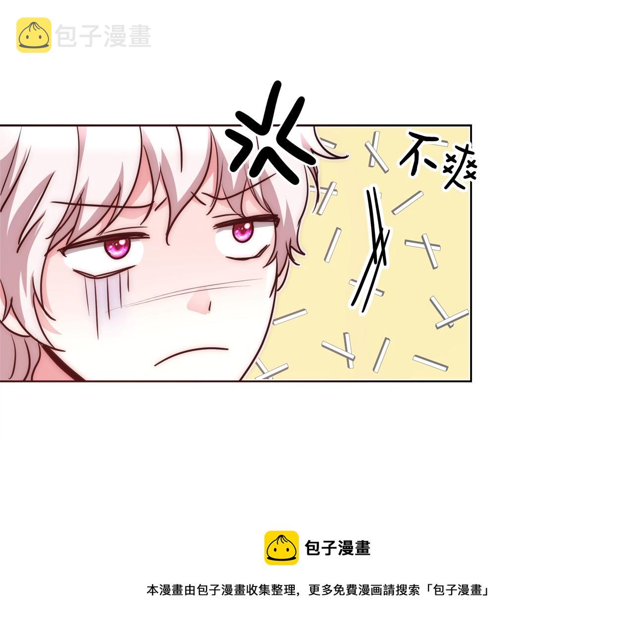 第21话 生日礼物132