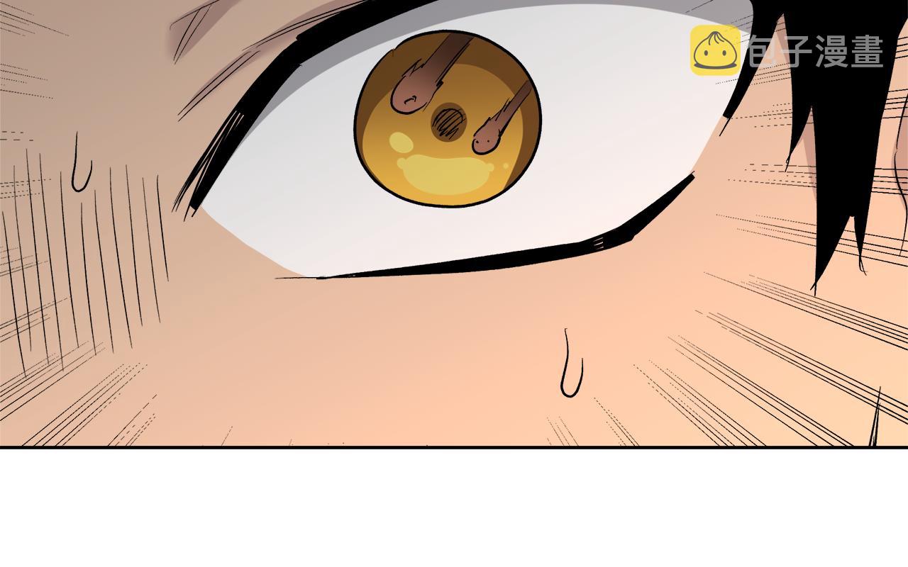第65话 光和黑暗88