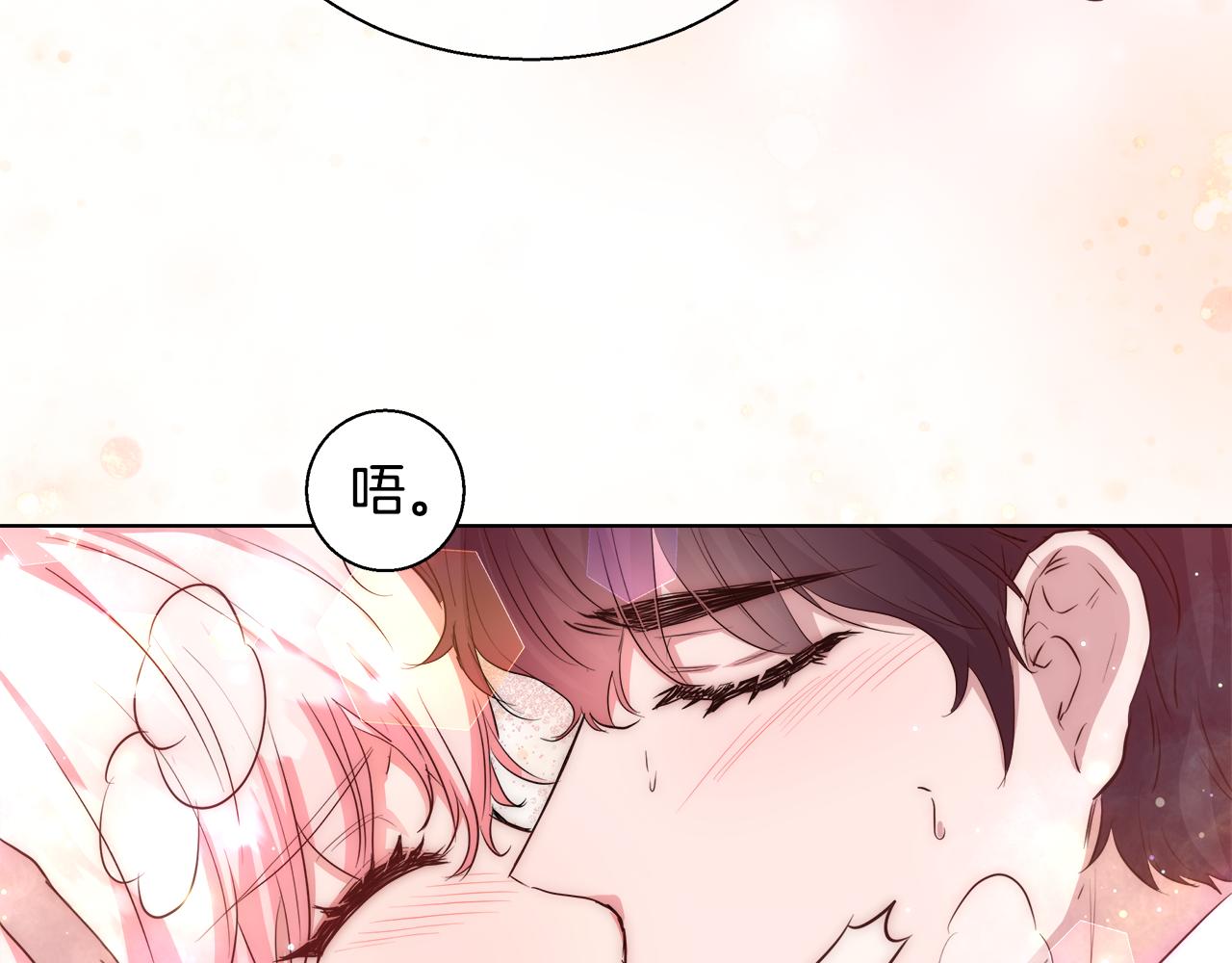 第42话 佩尔·萨根78