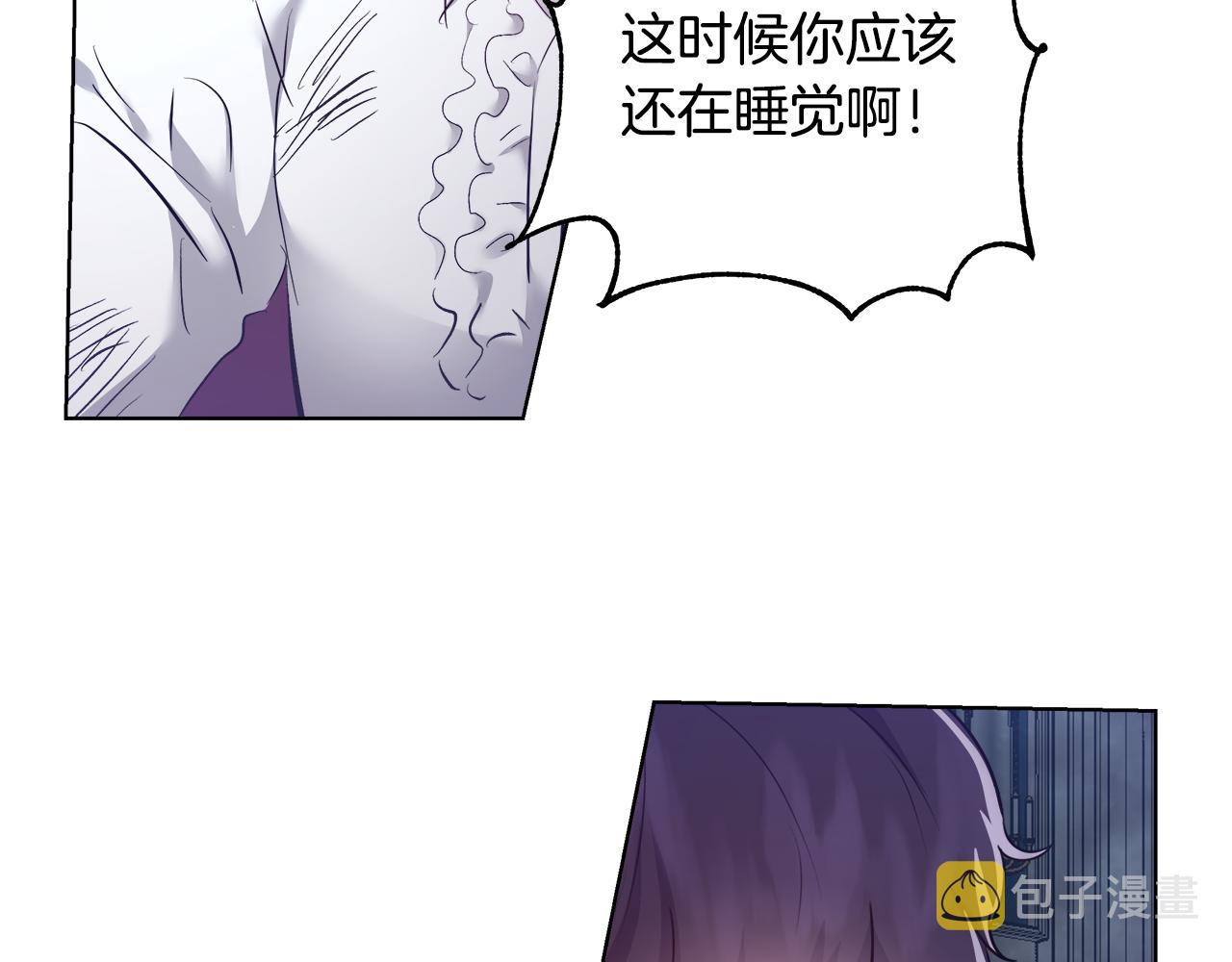 第54话 解开封印122