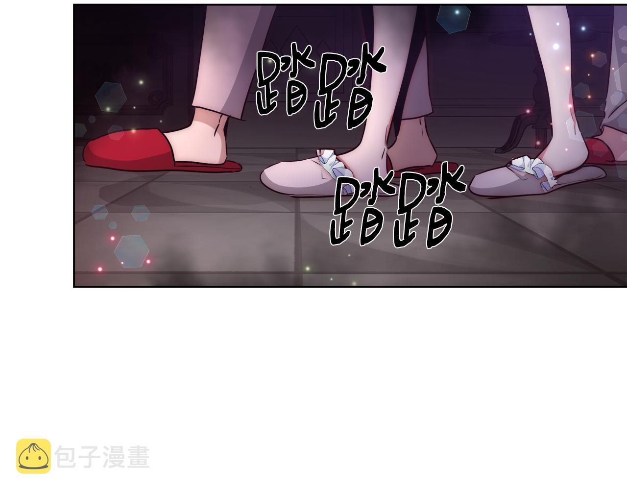 第41话 秘密书房17