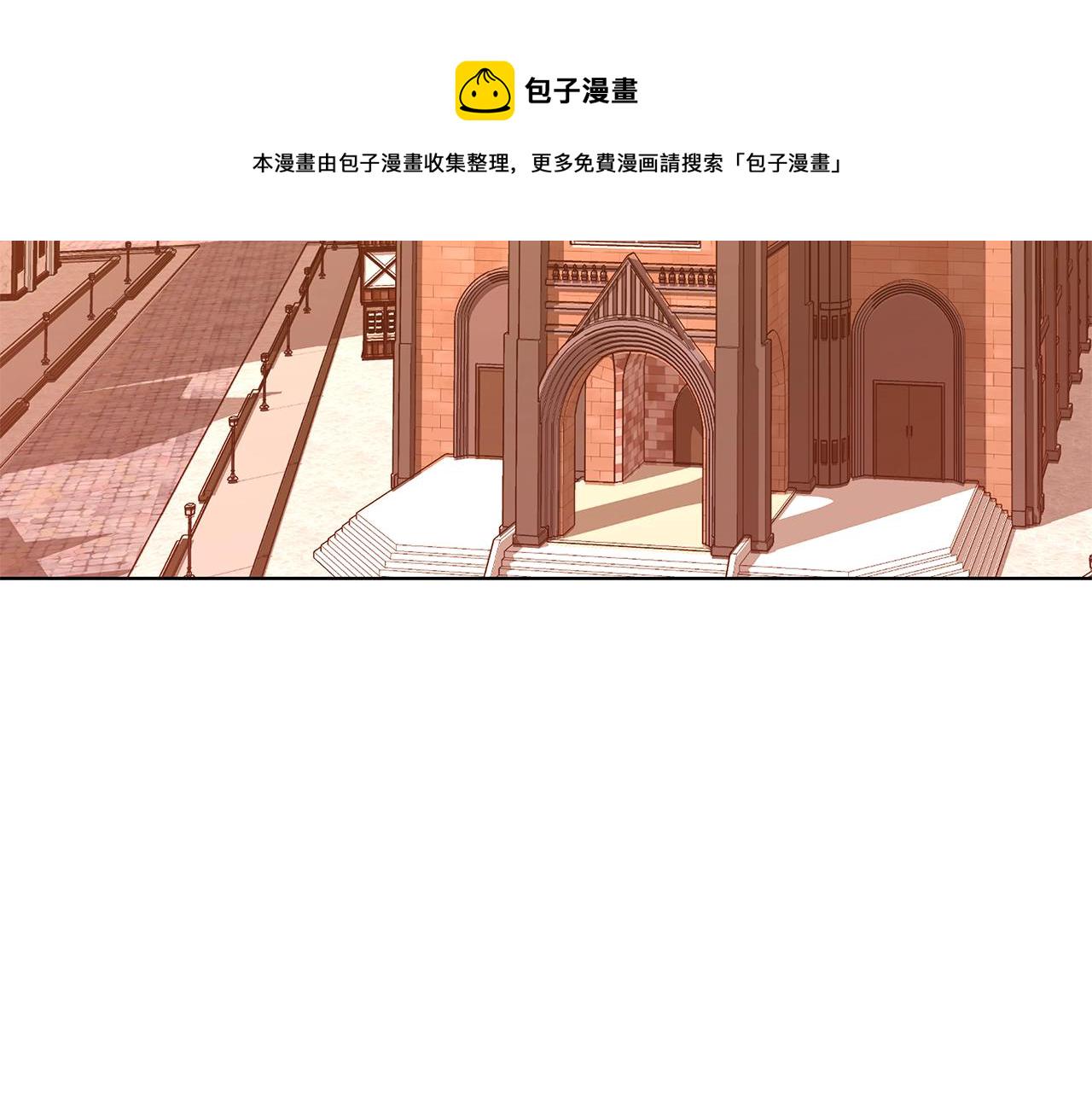第33话 花束9