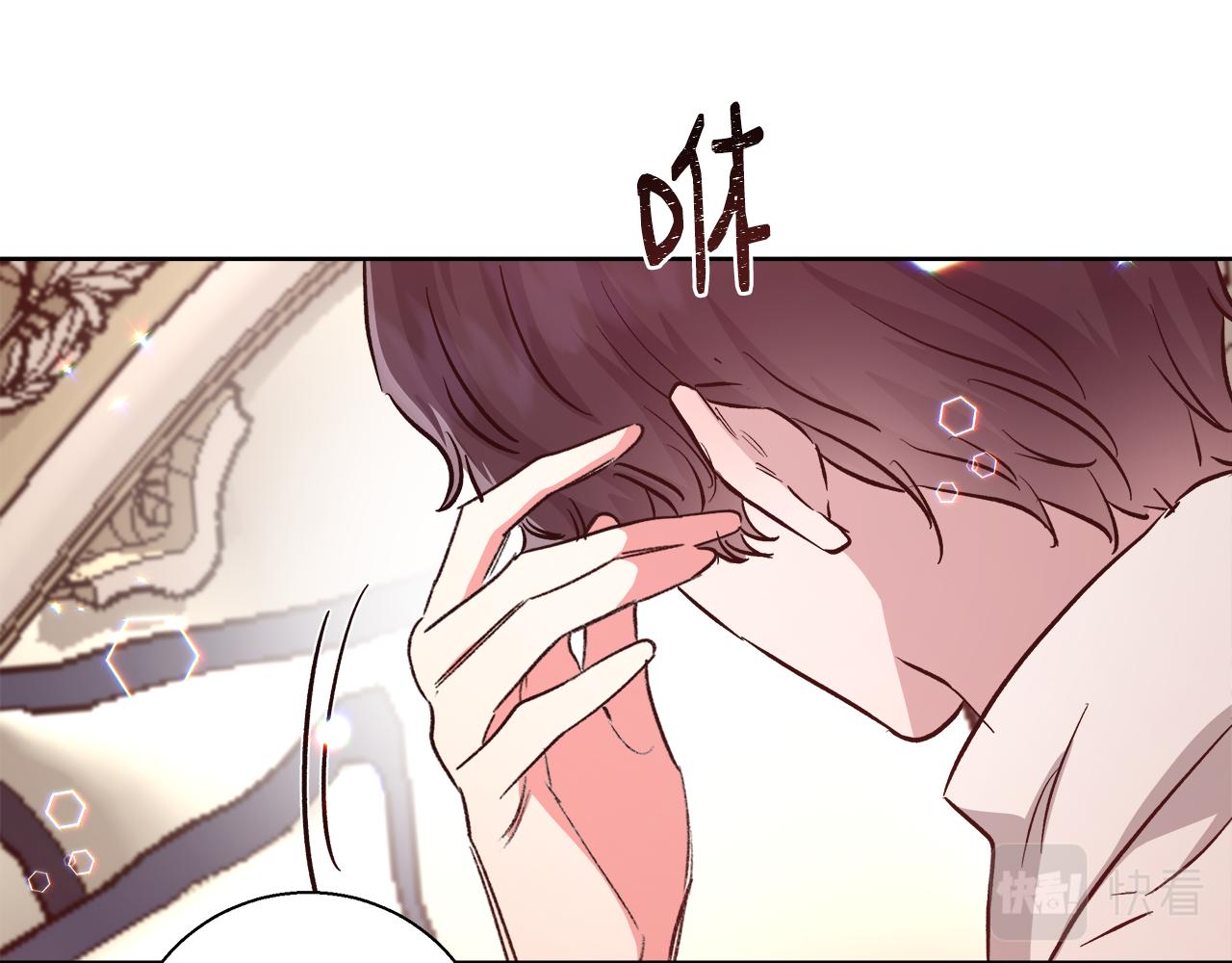 第69话 永远爱你79