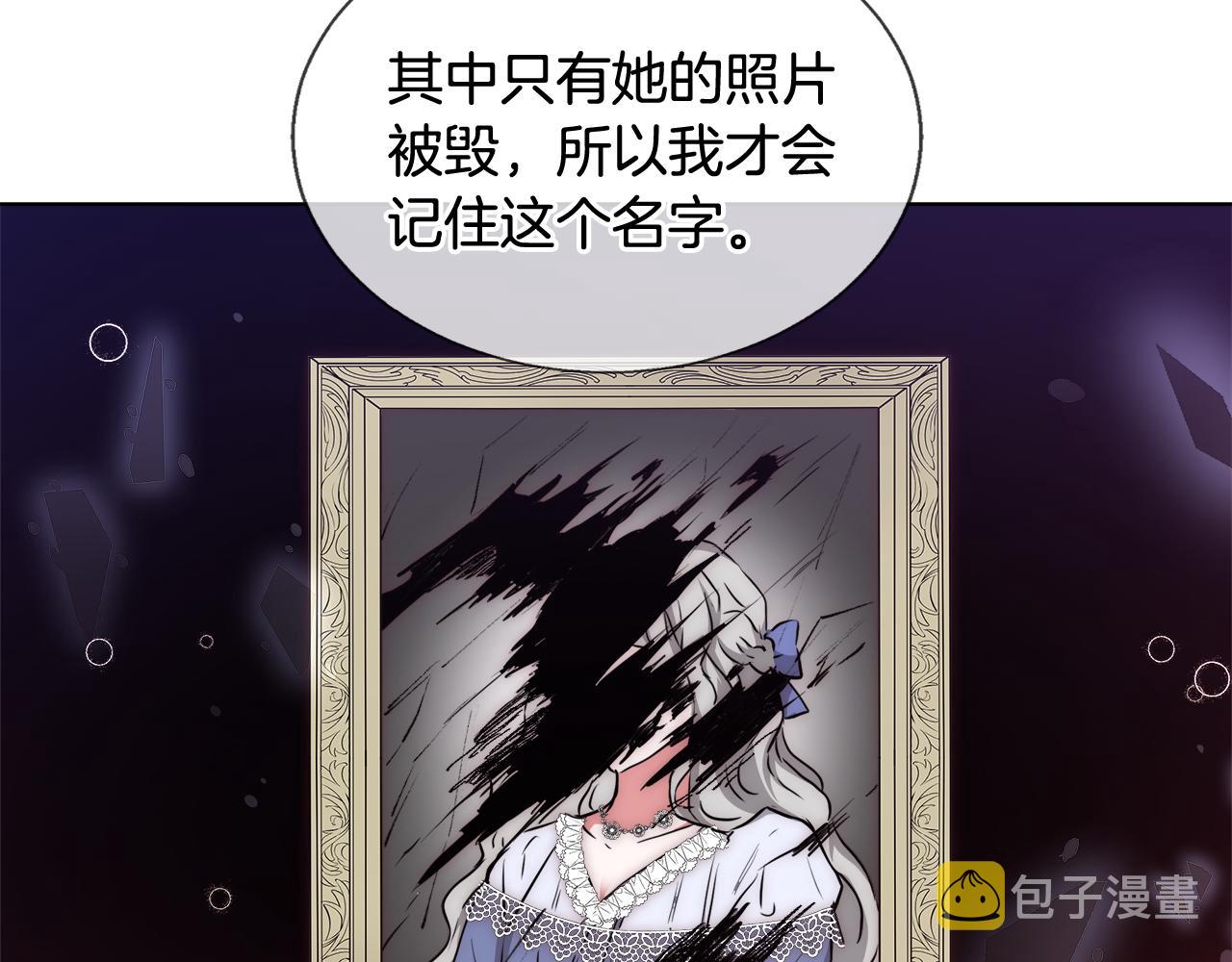 第41话 秘密书房78