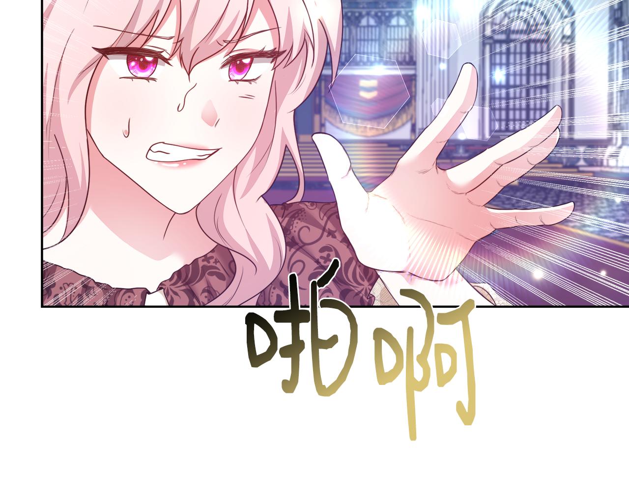 第54话 解开封印100