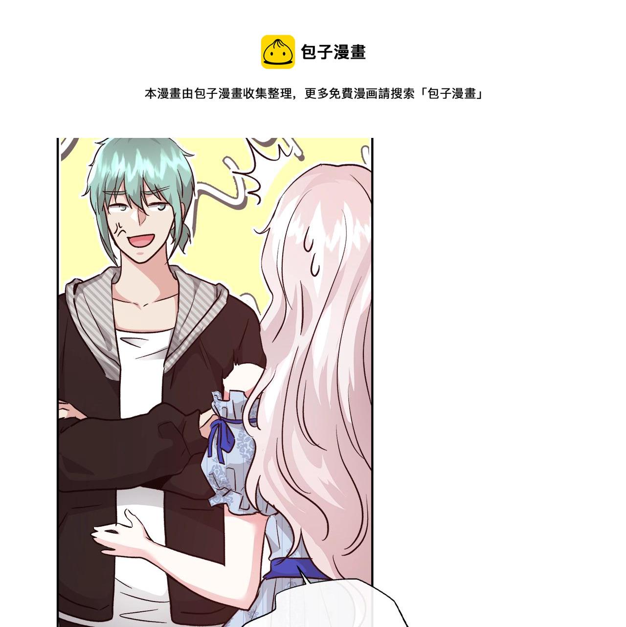 第15话 我们决斗吧！32