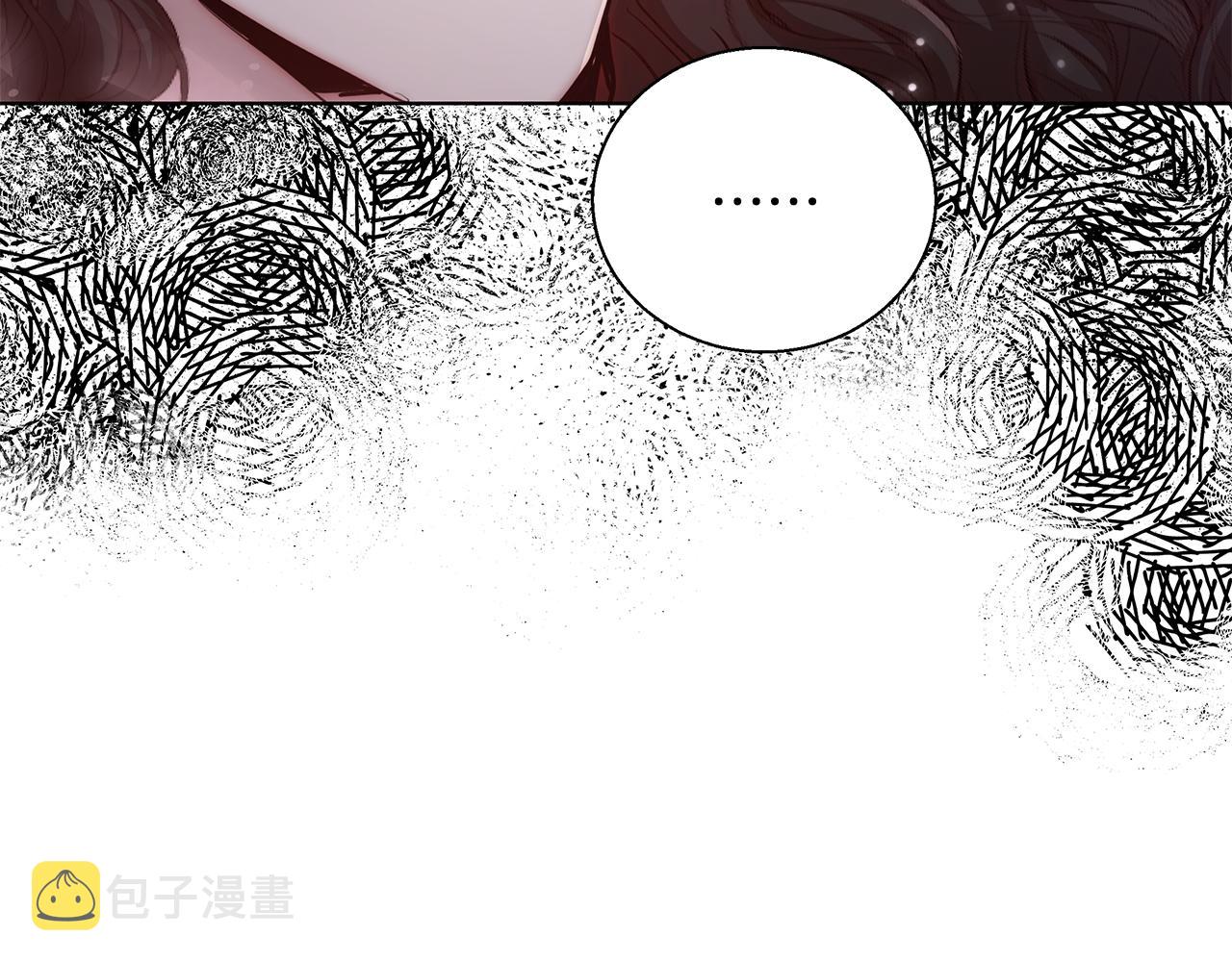 第46话 罗费尔圣地4