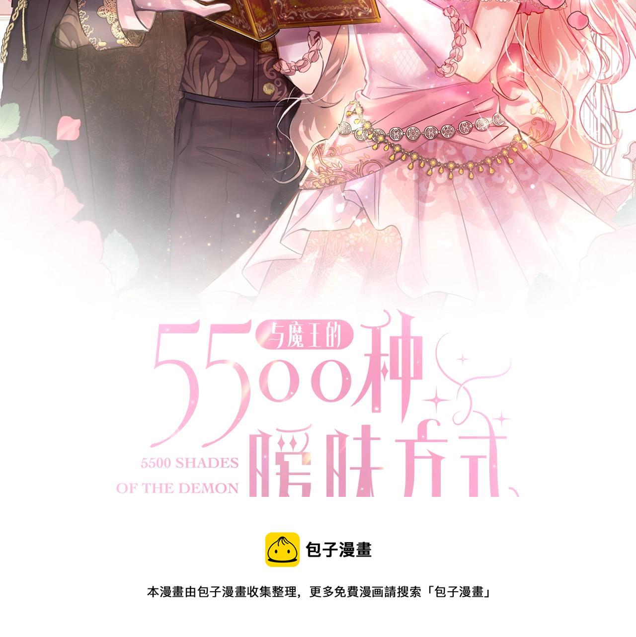 第23话 深夜电影1