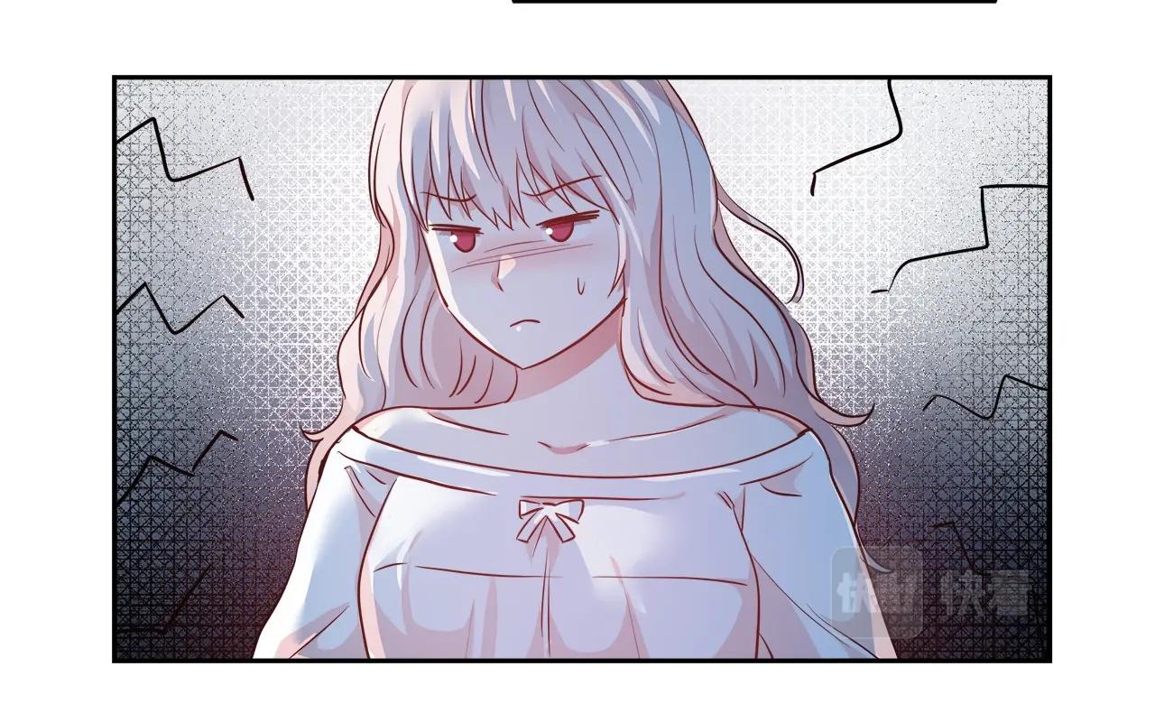 第4话 我想得到你148