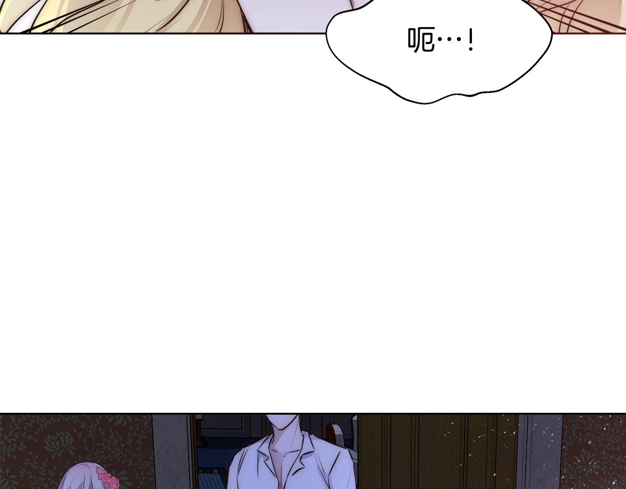 第21话 生日礼物57