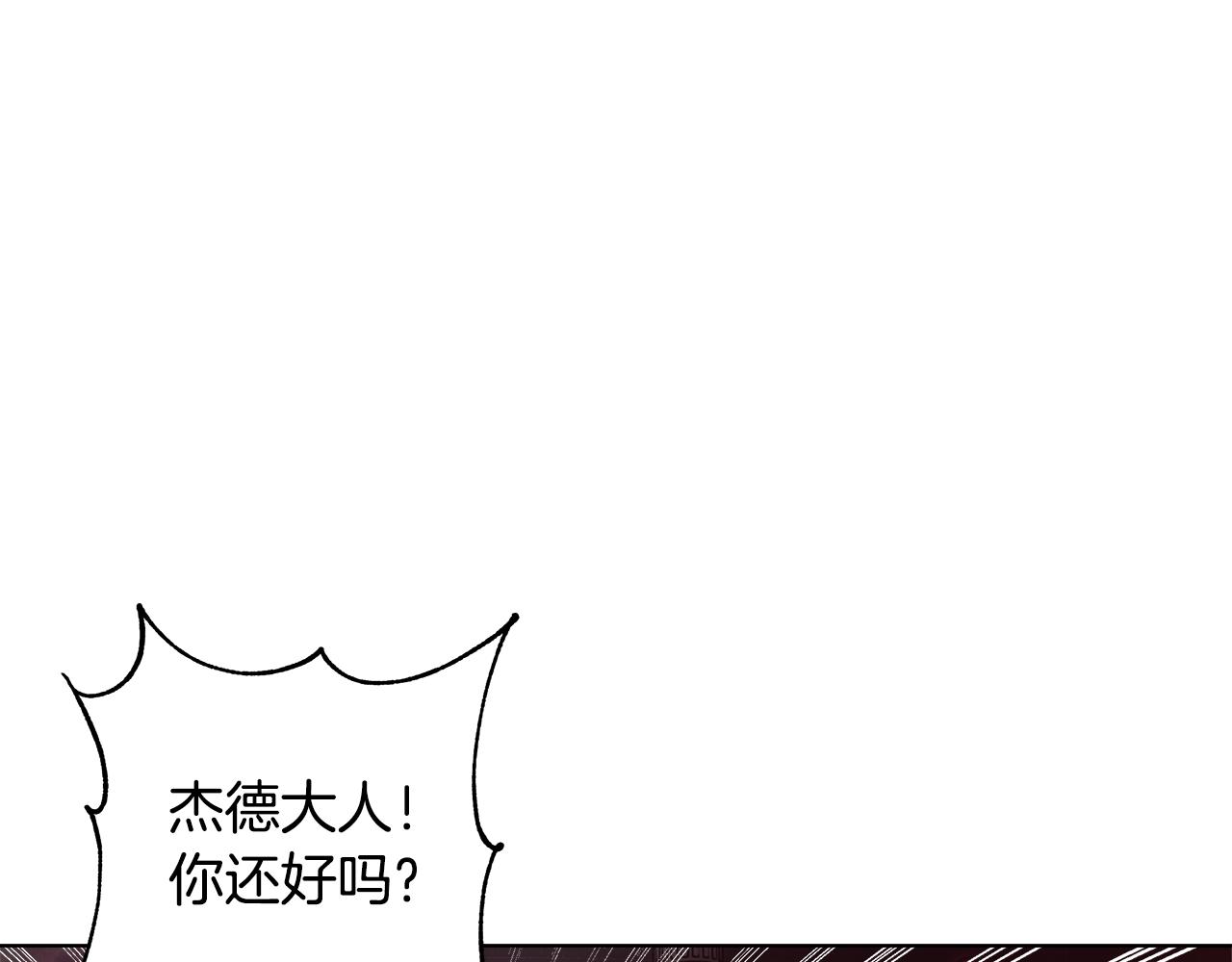 第40话 中毒56