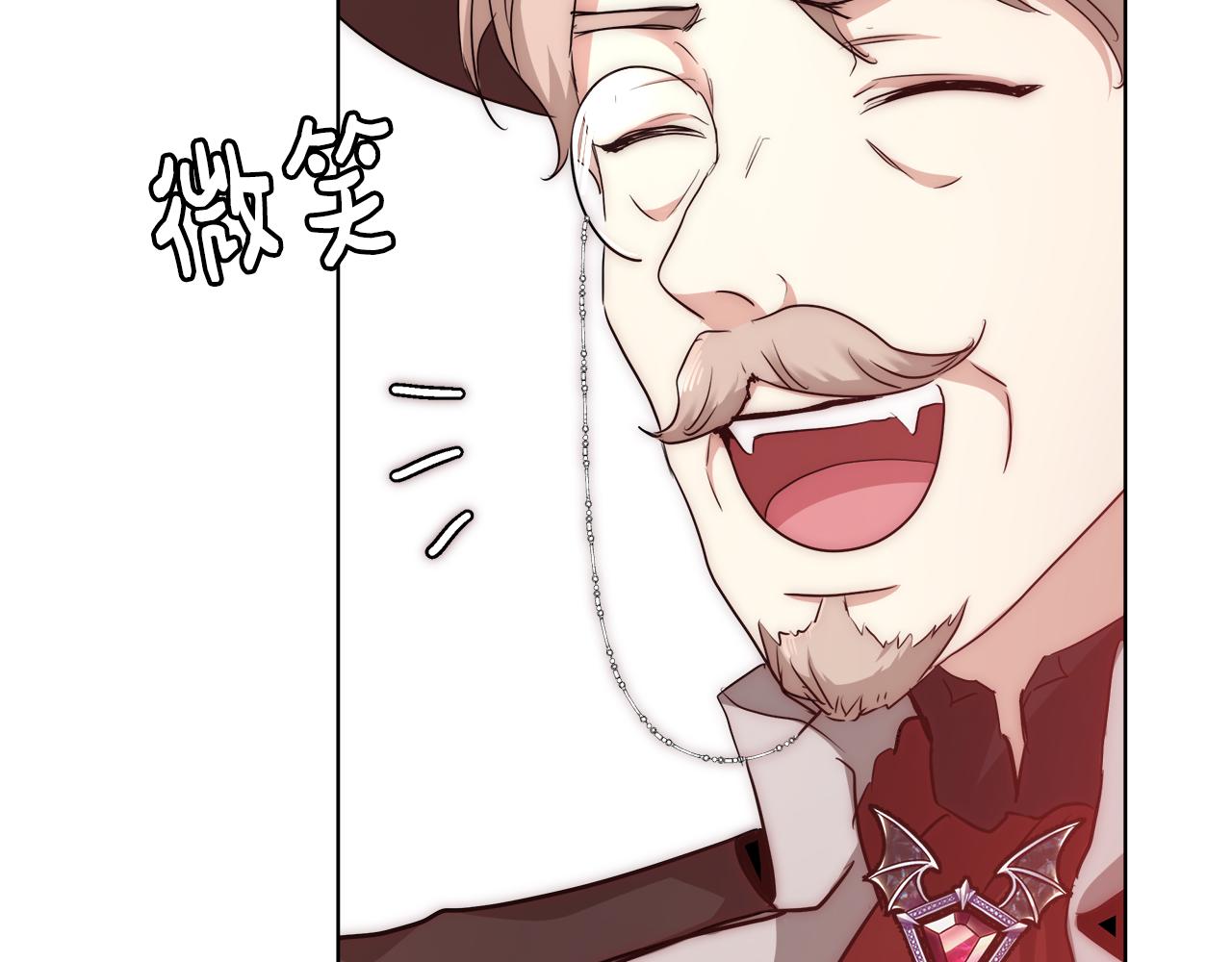 第39话 怪盗沃雷特64