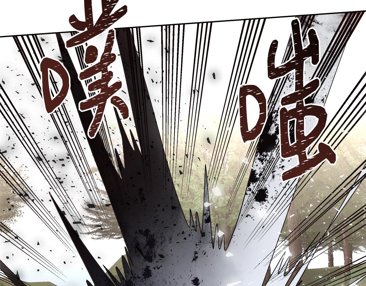 第65话 光和黑暗125