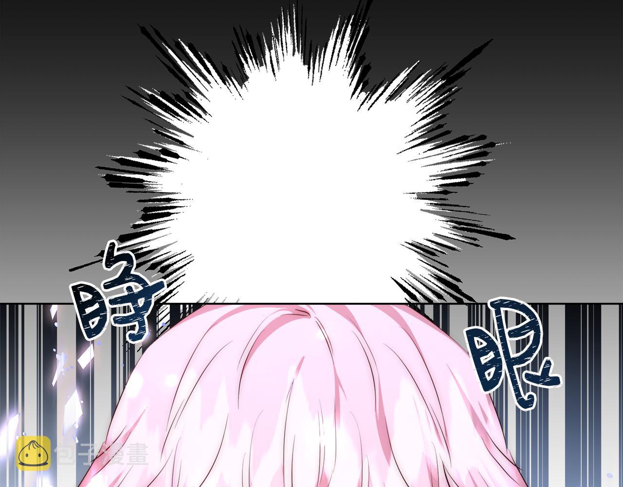 第45话 记忆46