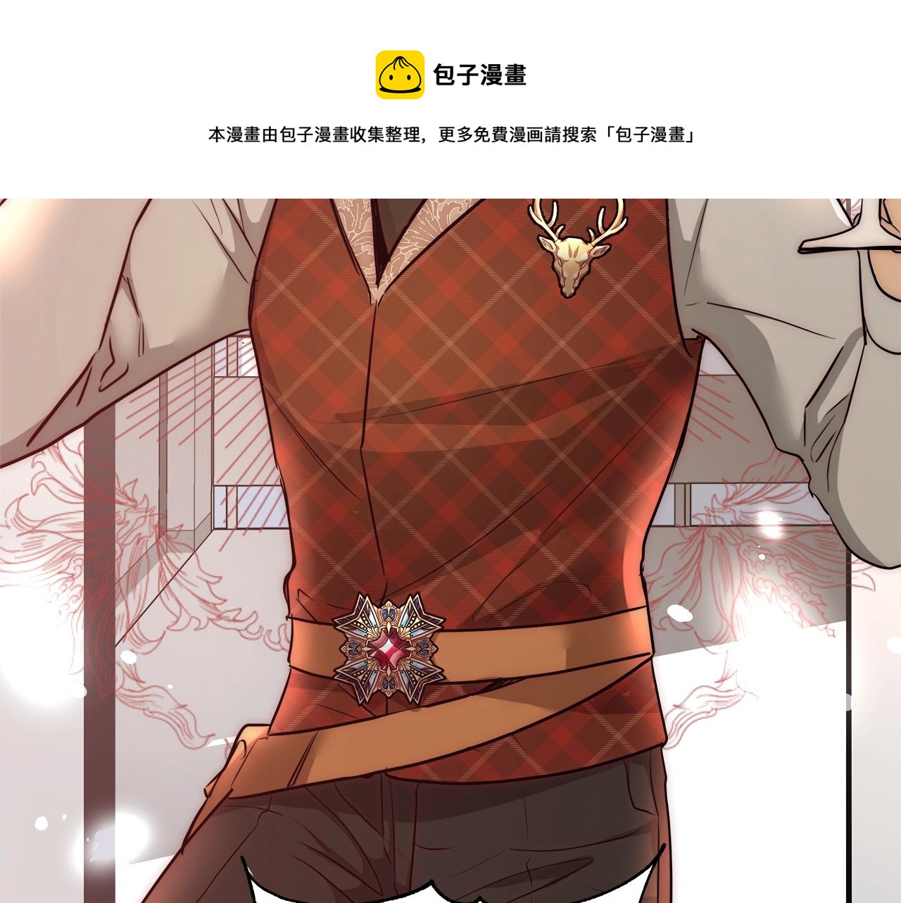 第28话 觉醒84