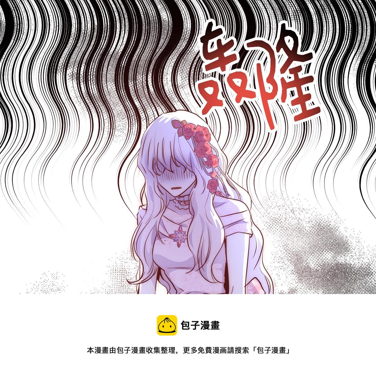 第21话 生日礼物110