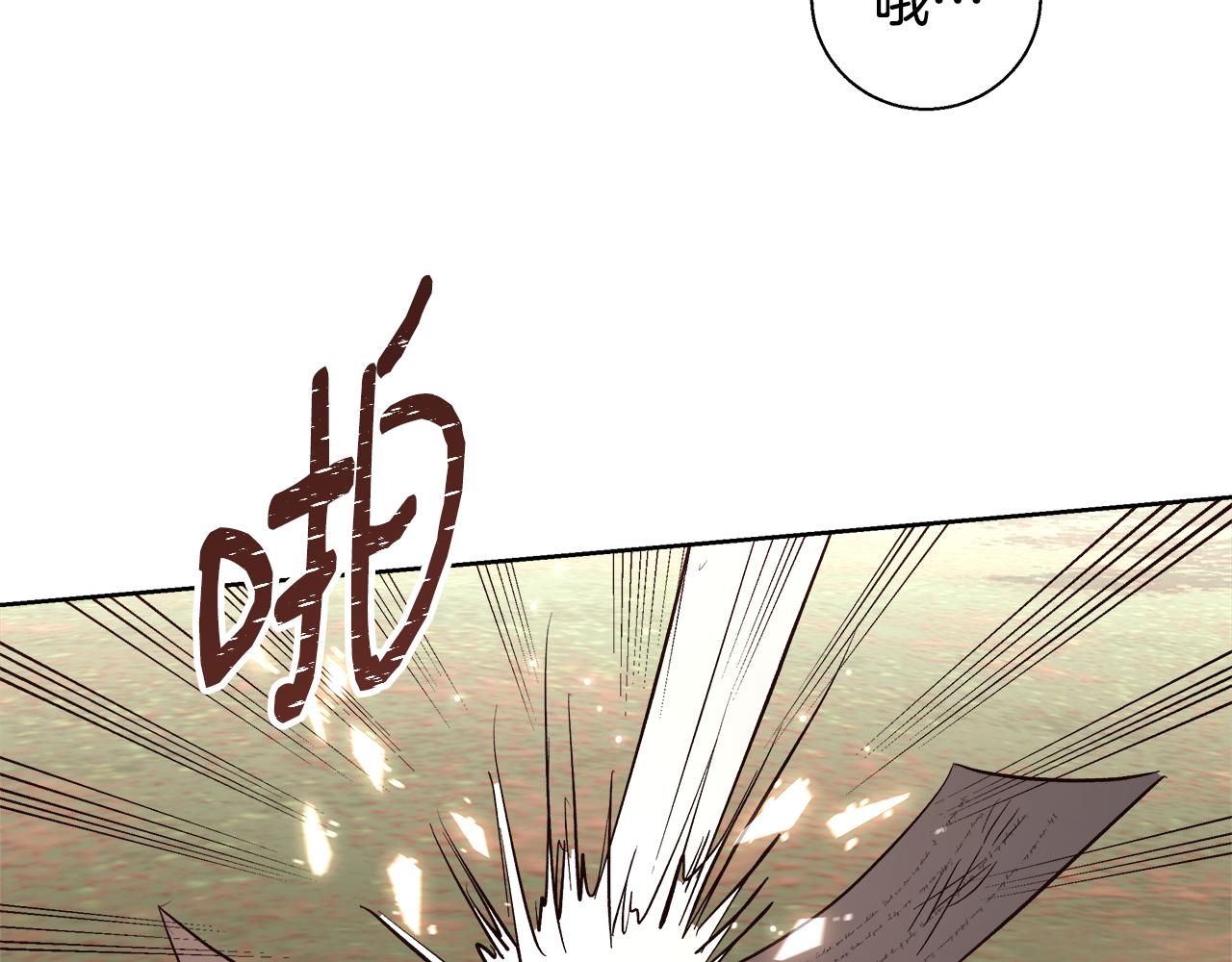 第65话 光和黑暗123