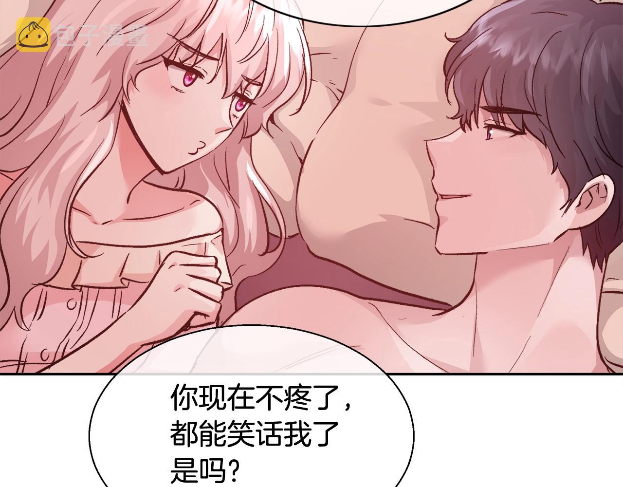 第13话 治癒黑暗114