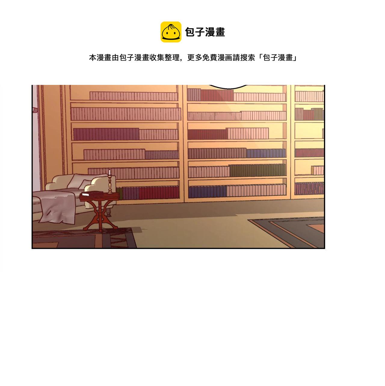 第17话 学习礼法55