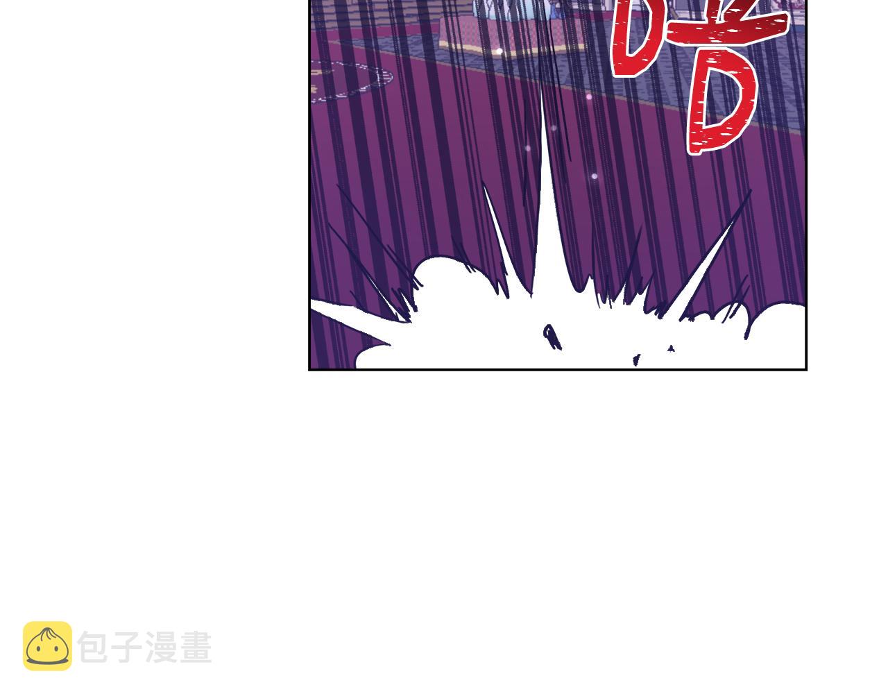 第47话 罗费尔夫人126