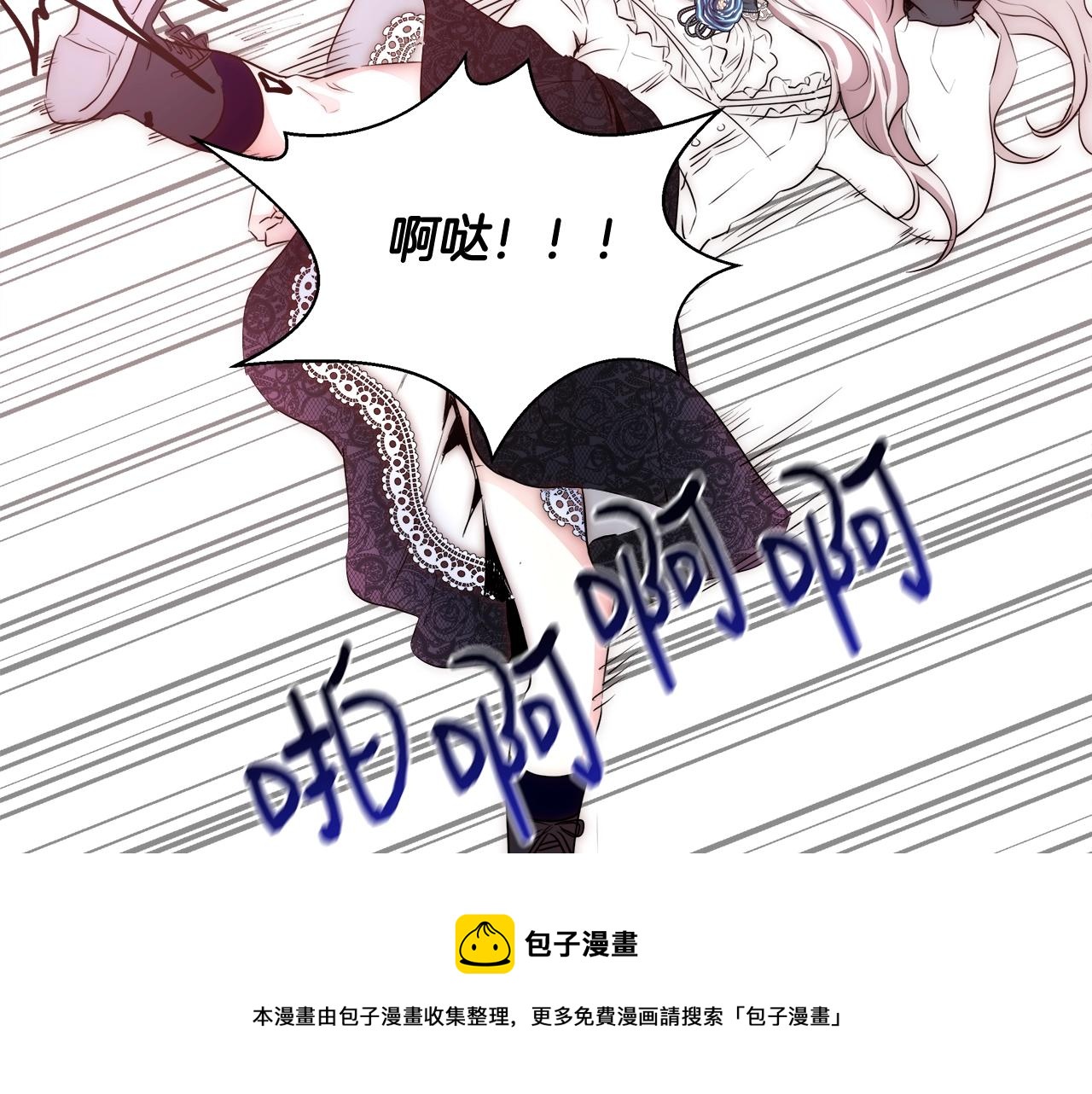 第23话 深夜电影40