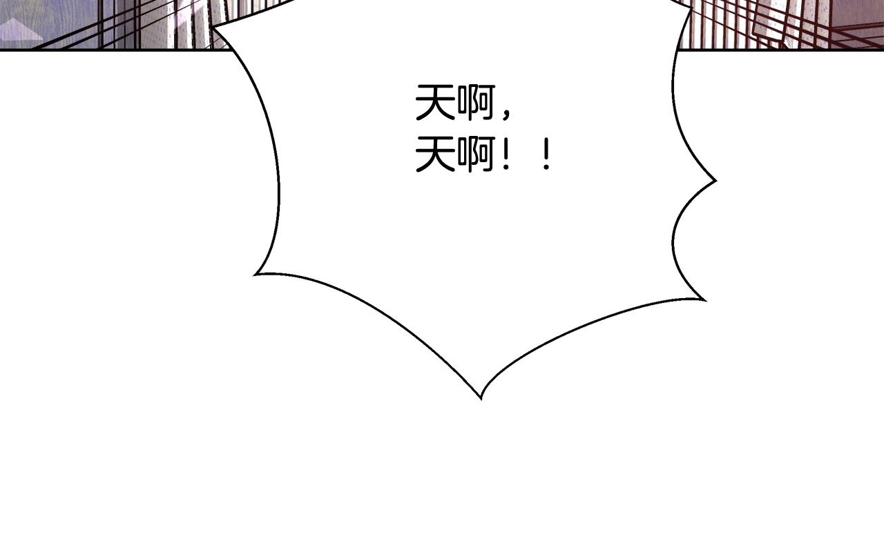 第19话 最精彩的戏份71