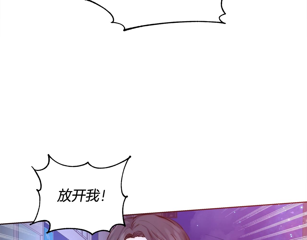 第30话 劫持92
