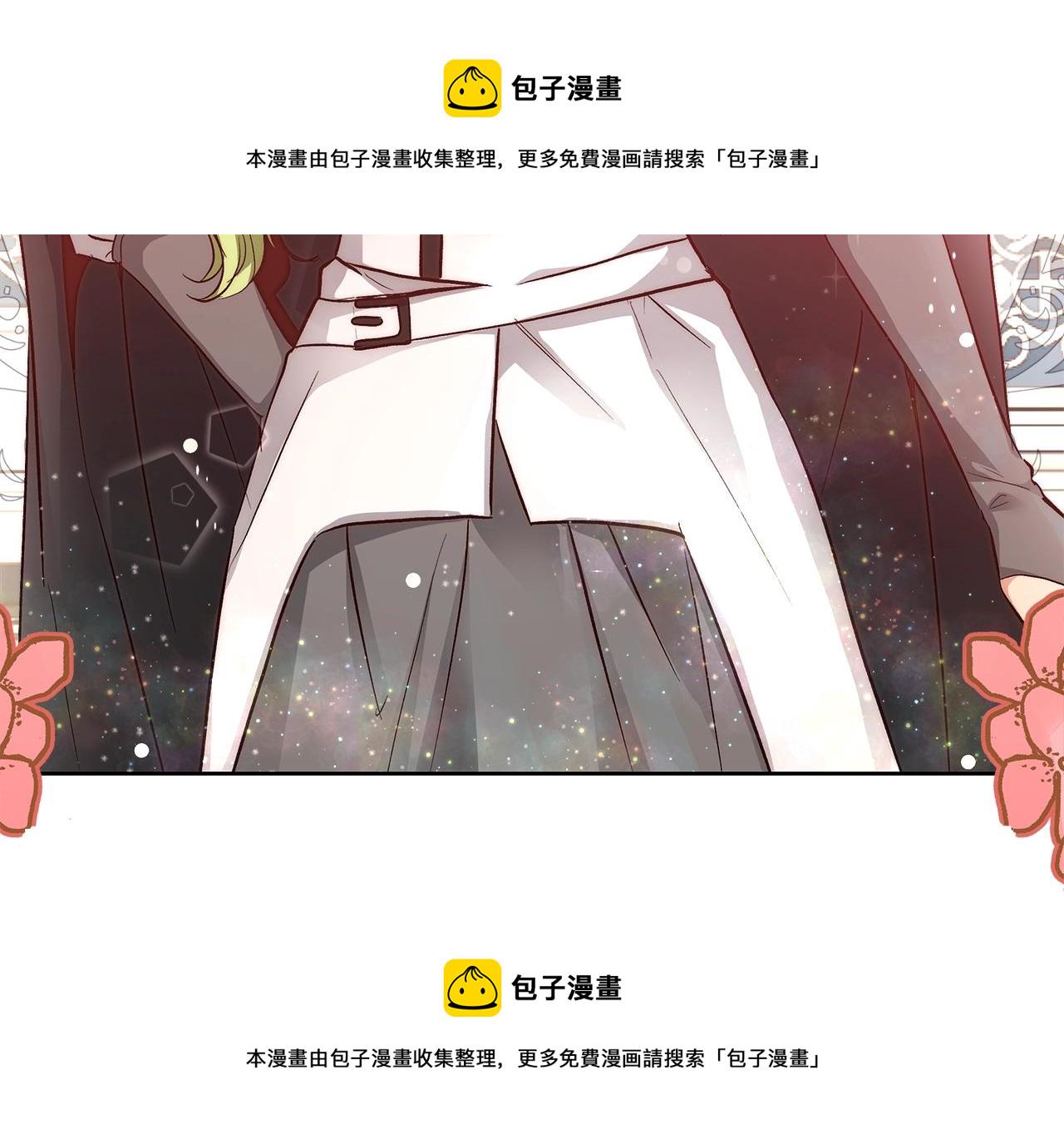 第19话 最精彩的戏份140