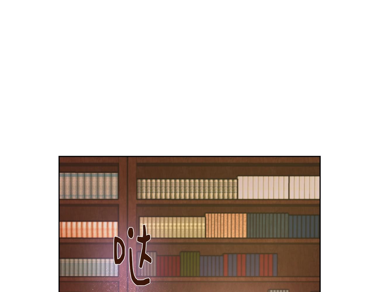 第3话 进度表109