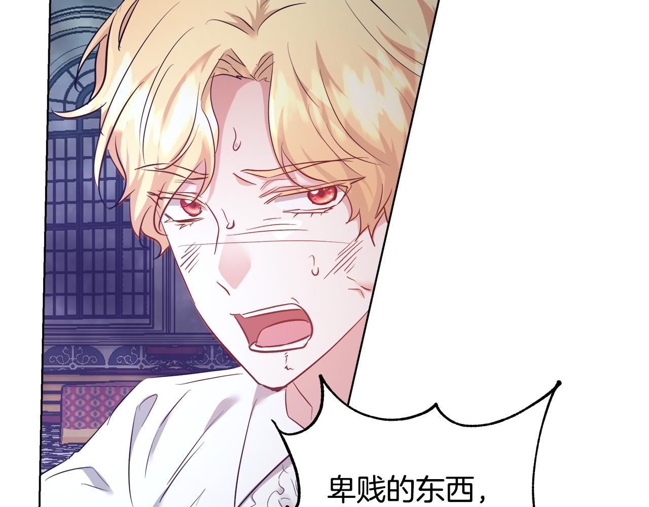 第54话 解开封印121
