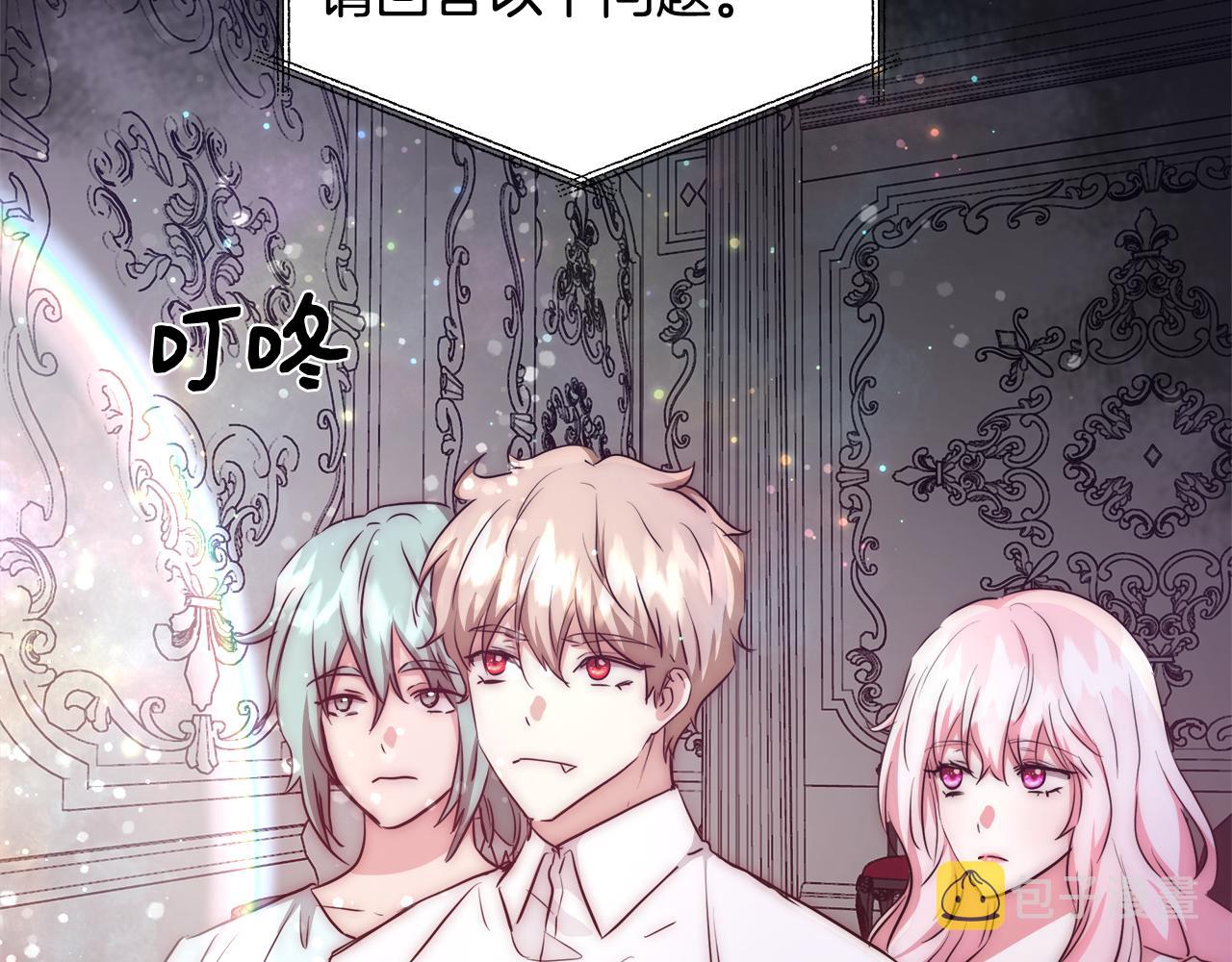 第41话 秘密书房8