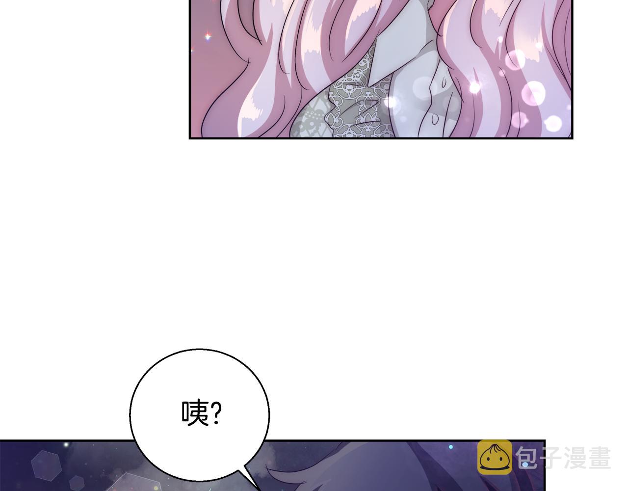 第48话 净化新月湖34