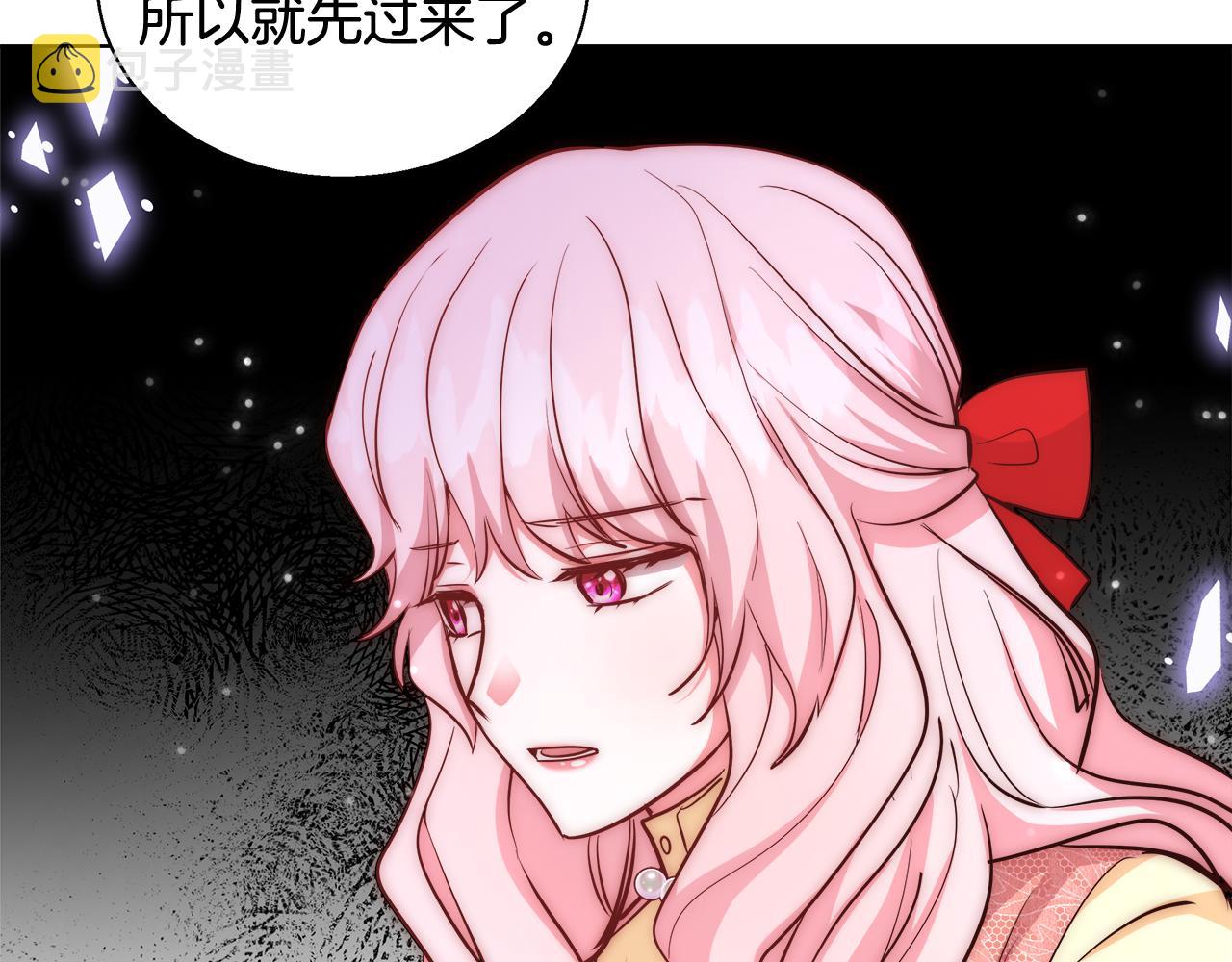 第45话 记忆131